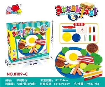 早餐彩泥 - OBL754673