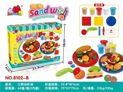 Sandwich color mud - OBL754679