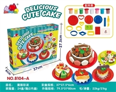 The birthday cake - OBL754685