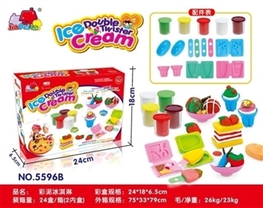 Choi clay double color of ice cream - OBL754691