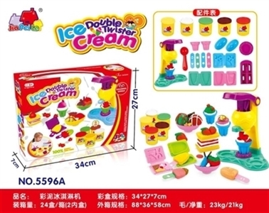 Choi clay double color of ice cream - OBL754692