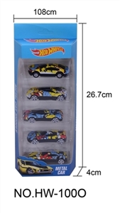 Slide eight graffiti alloy car - OBL754720