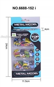 Four boomerang graffiti alloy car - OBL754725