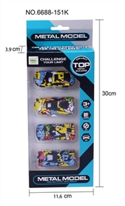 Slide eight graffiti alloy car - OBL754738