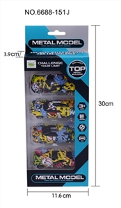 Six glide graffiti alloy car - OBL754739