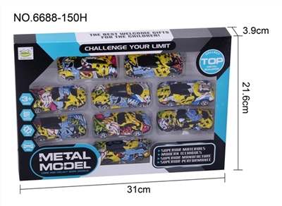 Six glide graffiti alloy car - OBL754742