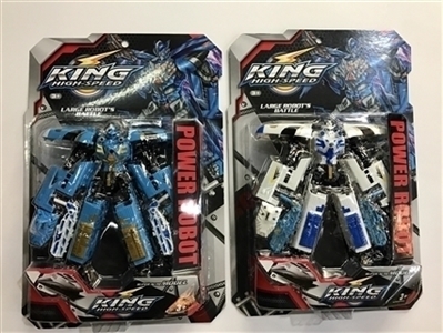 城市游侠 - OBL754985