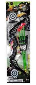 The black arrows single piece of zhuang and target - OBL755017