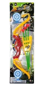 Single piece of zhuang and target color bows and arrows - OBL755018
