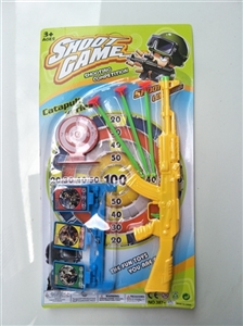 26 cm plus three even target color needle gun - OBL755034