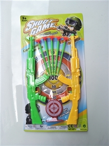 Article 2 the 26 cm color needle gun - OBL755038