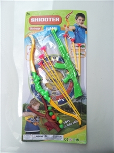 26 cm color needle gun with bows and arrows and bow bird - OBL755042