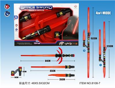 4合一灯光声音伸缩剑 - OBL755085