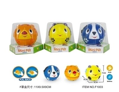 Cartoon animals - OBL755107
