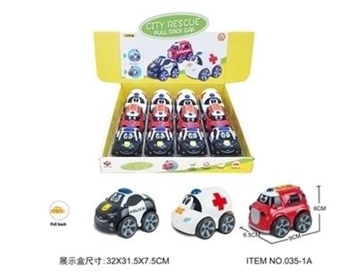 Three kinds of mixed loading of cartoon return truck - OBL755112