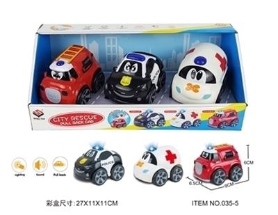 Light sound cartoon return force car - OBL755113
