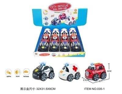 Three kinds of mixed loading of light, sound and cartoon return force vehicle - OBL755116