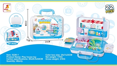 过家家玩具  - OBL755197