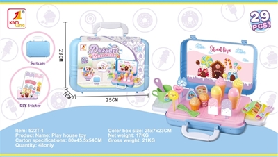 过家家玩具  - OBL755200