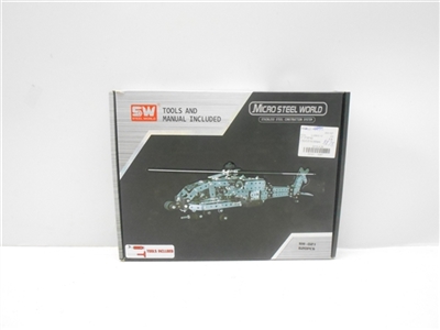 阿帕奇直升机620pcs - OBL755201