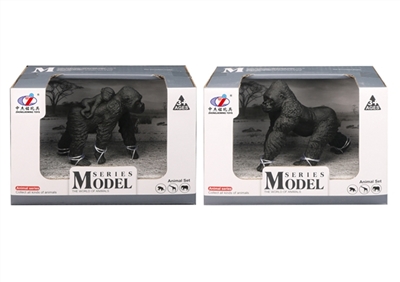The simulation model animal suits - OBL755257