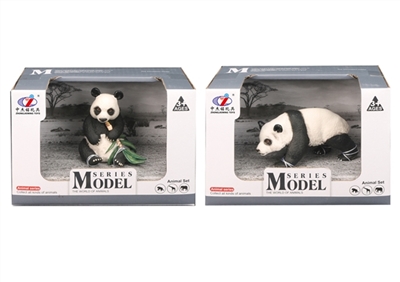 The simulation model animal suits - OBL755262