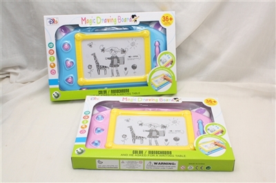 Cartoon Tmall magnetic tablet black and white - OBL755290