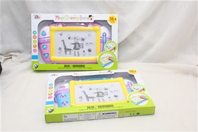 Cartoon phone magnetic tablet black and white - OBL755293