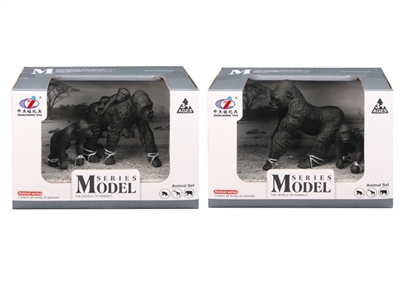 The simulation model animal suits - OBL755311