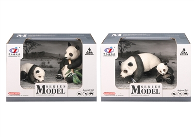 The simulation model animal suits - OBL755312