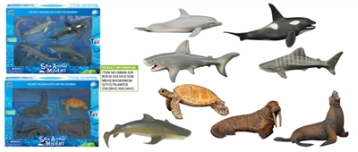 Marine suit - OBL755335