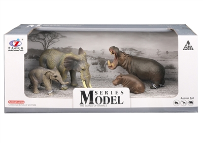 The simulation model animal suits - OBL755362