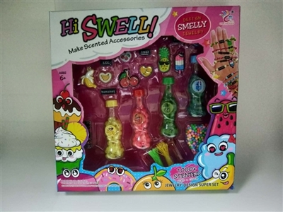 DIY aroma beads - OBL755364