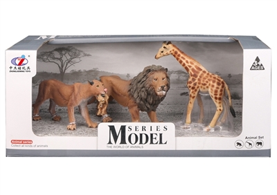 The simulation model animal suits - OBL755375