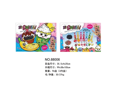 Incense bead box beads - OBL755383