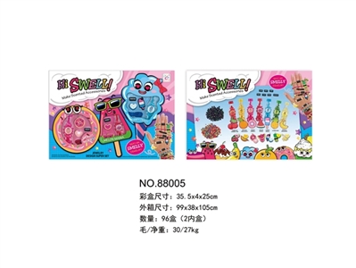 Incense bead box beads - OBL755389