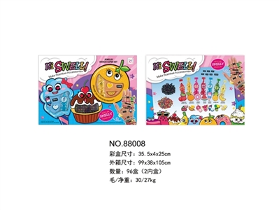 Incense bead box beads - OBL755392