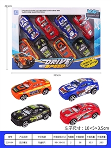 回力赛车 - OBL755396