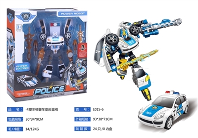卡宴车模警车变形金刚 - OBL755413