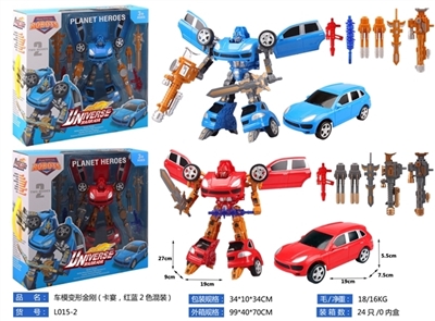 The cayenne models of transformers - OBL755415