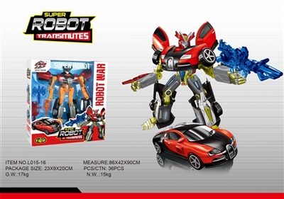 Models chariot man - OBL755423