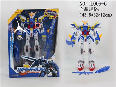 大机器人 带灯带语音带武器 - OBL755495