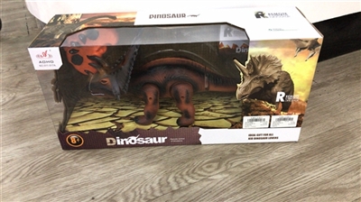 Spine back dragon - OBL755540