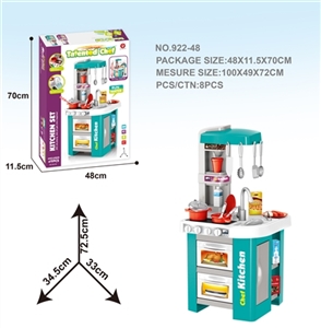 灯光声音带出水过家家餐台 - OBL755546
