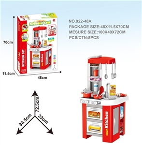 灯光声音带出水过家家餐台 - OBL755549