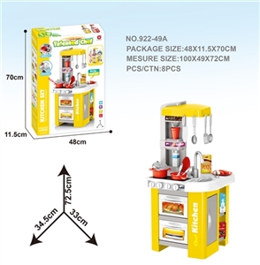 灯光声音带出水过家家餐台 - OBL755550