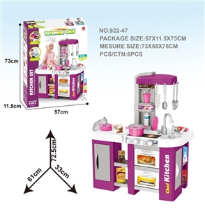 灯光声音带出水过家家餐台 - OBL755551