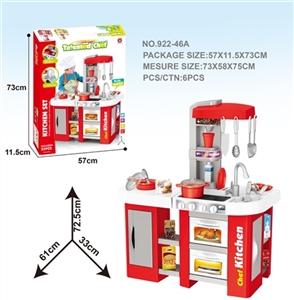 灯光声音带出水过家家餐台 - OBL755552