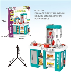 灯光声音带出水过家家餐台 - OBL755553