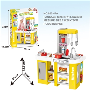 灯光声音带出水过家家餐台 - OBL755554